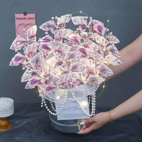 情人节创意diy生日礼物蝴蝶有钱花抱抱桶手工材料包送女朋友礼品