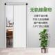 客厅阳台隔断门无轨推拉门衣柜移门遮光门帘折叠蜂巢帘浴室保暖帘