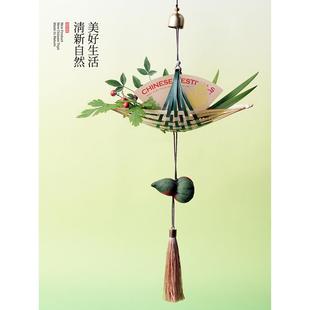 自然造物乌篷船竹编香囊门挂diy手工挂件香包风铃装饰文创礼物
