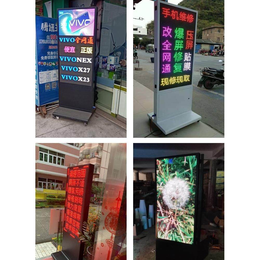 LED显示屏广告屏户外立式双面广告机防雨移动字幕室内电子海报屏
