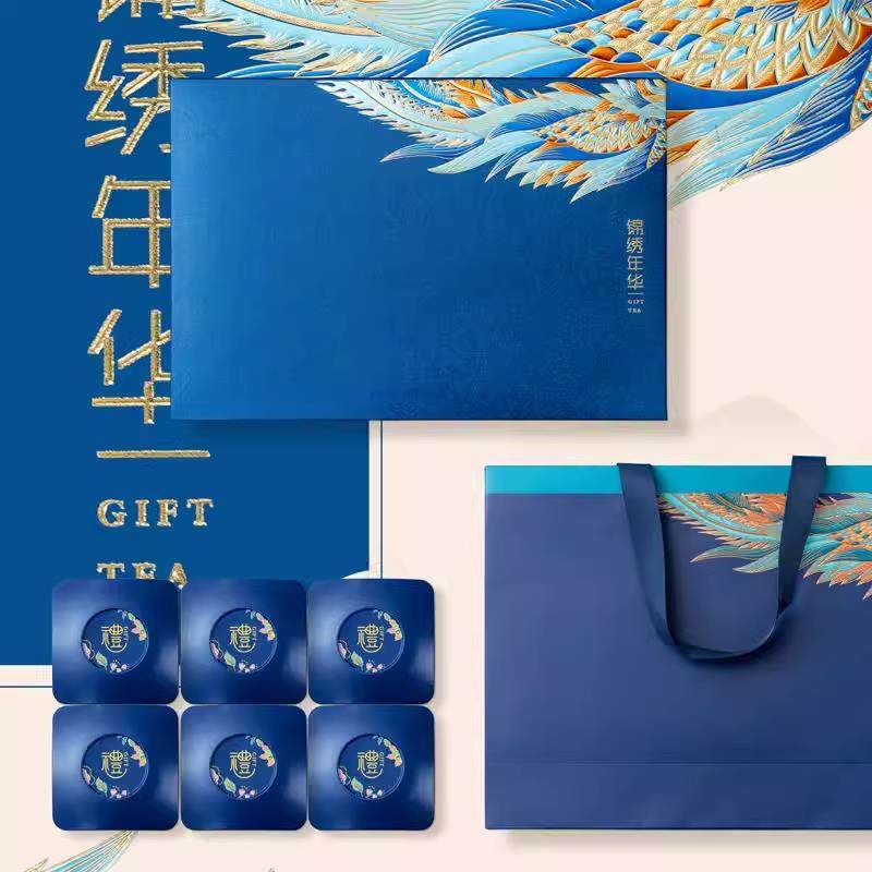 新款创意茶叶包装盒空礼盒红茶绿茶锦绣年华铁盒包装礼盒装空盒罐,包装,茶叶包装,淘宝优惠券,粉丝福利购,淘宝优惠卷