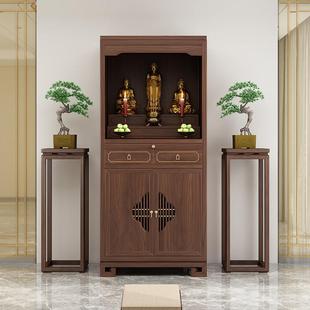 实木佛龛立柜宋式海棠门双层立柜黑胡桃木神龛家用带台阶佛座神柜
