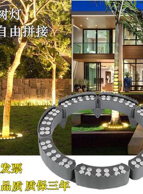 LED抱树灯48W抱柱灯户外防水环形瓦楞抱箍射灯景观园林七彩照树灯