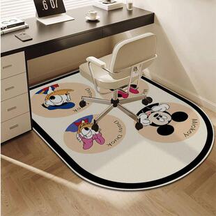 米奇儿童房椅子地垫卧室书房书桌学习椅地毯客厅电脑转椅防滑垫