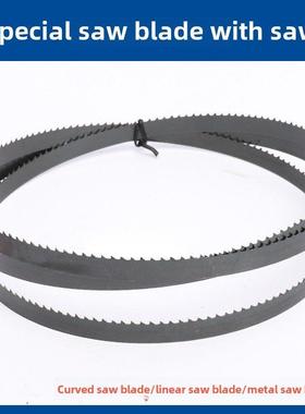 Luxter带锯8/9/10/ 12.0/14英寸原装锯片多用途曲线/金属/木工锯