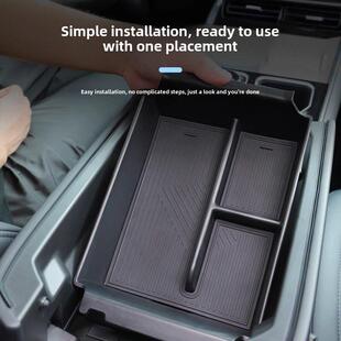 24种型号的虎虎8L专用汽车扶手箱收纳箱车厢中央控制收纳车配件室