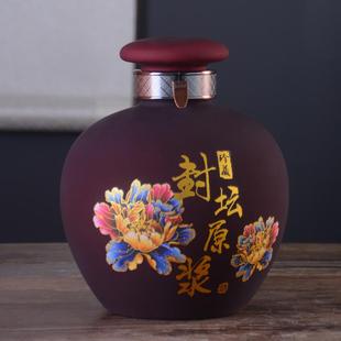 泡酒坛子密封白酒罐礼盒装 景德镇创意酒瓶家用陶瓷酒壶2斤10斤装