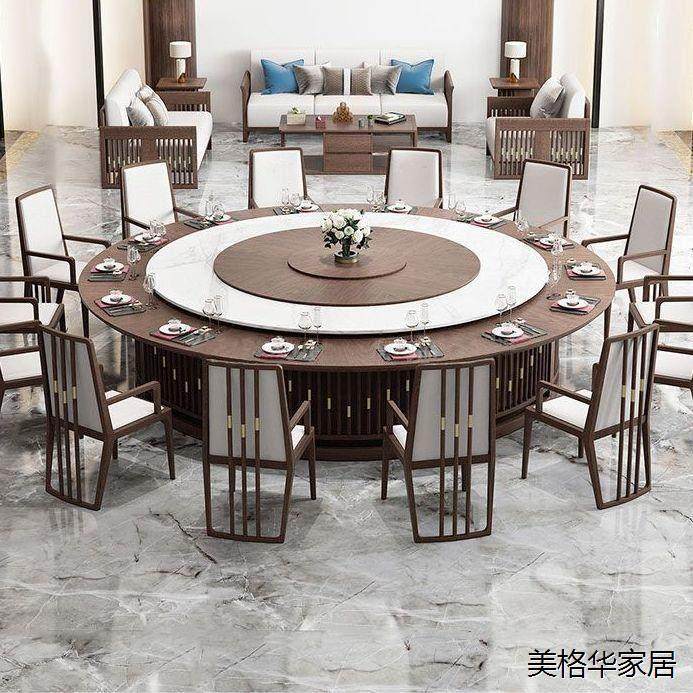 新电动餐桌火锅桌大圆桌大圆桌中式聚餐高档新款旋转现代