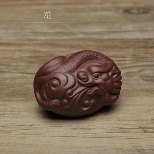 饰紫砂礼品礼物 茶宠摆件精品紫砂生肖龙雕塑手把件茶盘家居装
