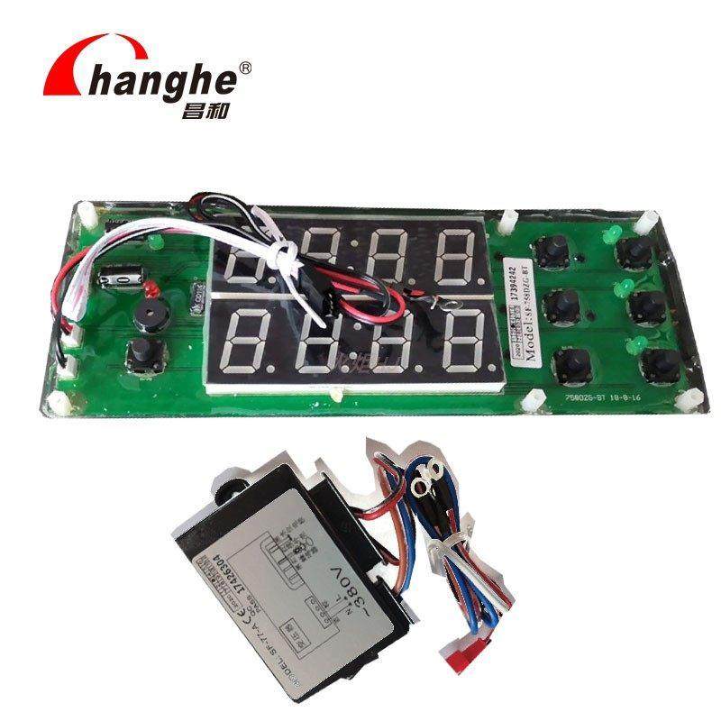 昌和蒸饭柜配件电子线路控制电脑板变压器控制盒子,大家电,其他大家电配件,淘宝优惠券,粉丝福利购,淘宝优惠卷