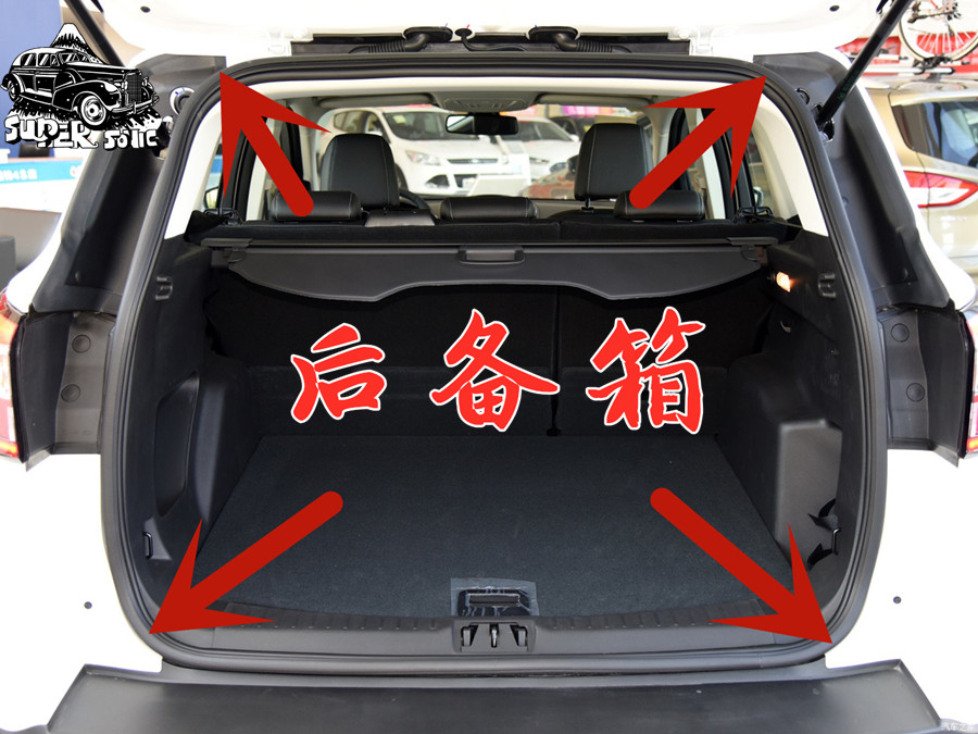 福克斯 蒙迪欧 致胜 翼虎 锐界 嘉年华 福睿斯 后备箱密封条 胶条