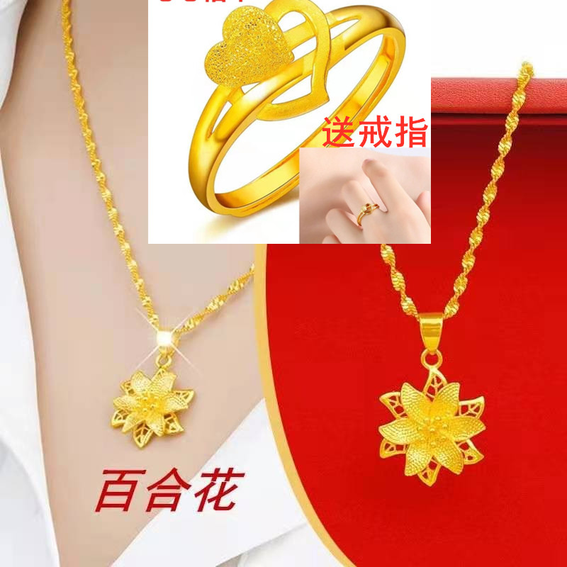 9999细款泰国结婚送戒指仿真黄金