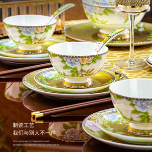 琴瑟和鸣散件景德镇陶瓷饺子盘中式饭碗碟骨瓷微波炉乔迁新婚餐具