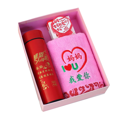 母亲节礼物生日送老妈创意