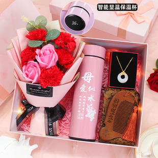 母亲节礼物送妈妈生日礼物实用仪式感送老妈母亲婆婆长辈惊喜高档