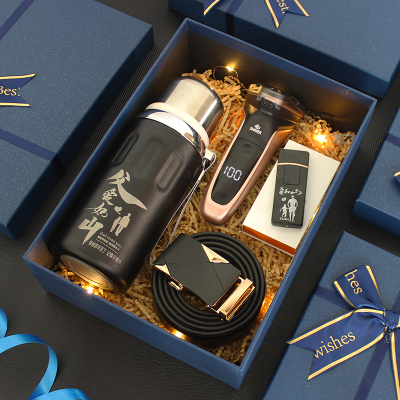 父亲节礼物送爸爸生日实用高档