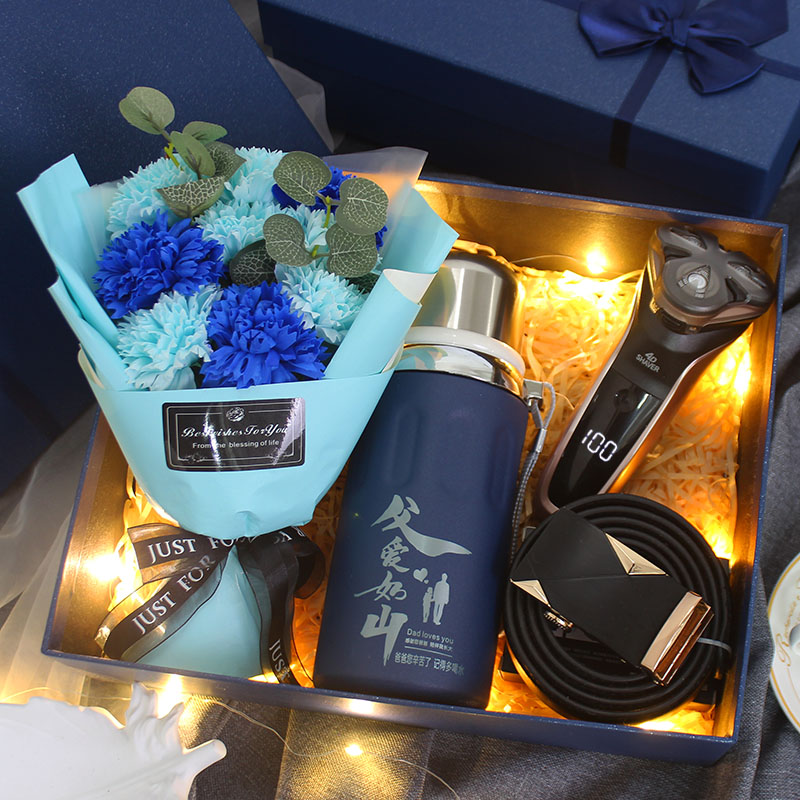 父亲节礼物送爸爸实用生日高档