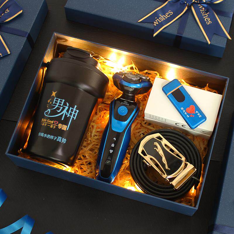 情人节礼物送男朋友男生生日礼物实用仪式感送老公纪念日惊喜高档