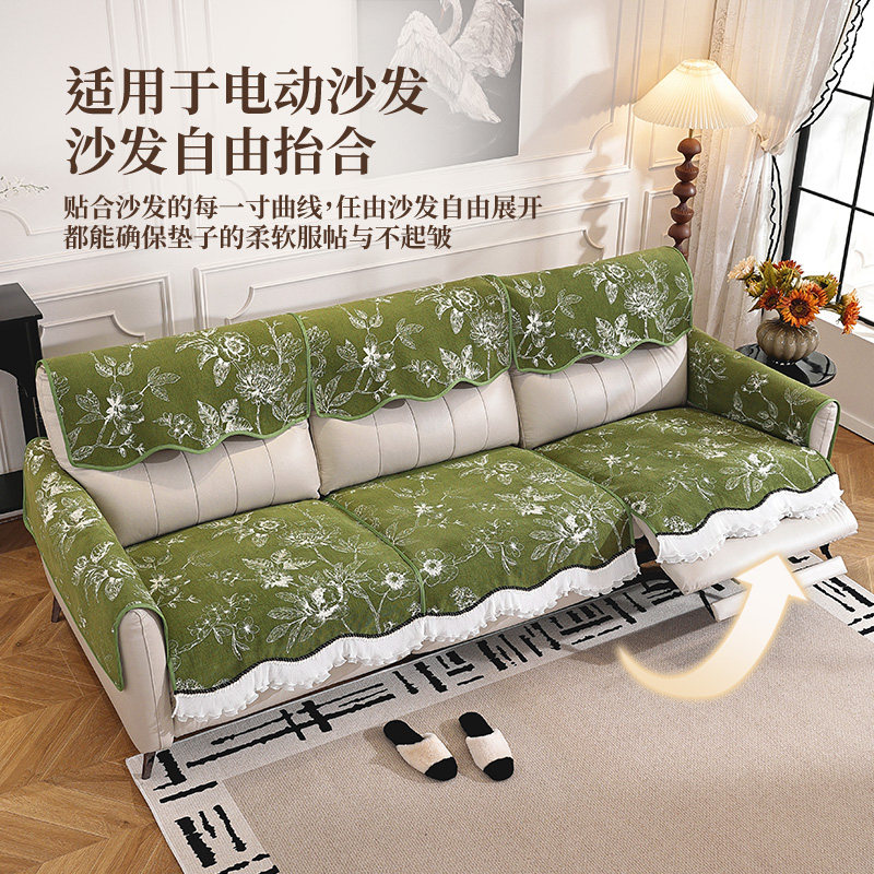 法式新款四季电动功能沙发垫适用芝华士头等舱防滑真皮沙发垫套罩