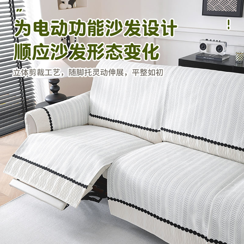 适用芝华仕三人位沙发垫功能沙发