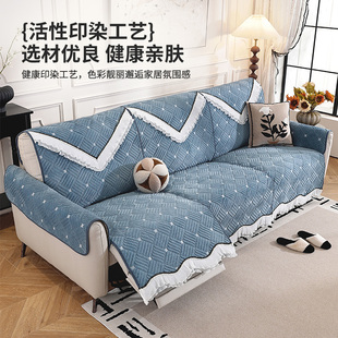 新品电动功能三人沙发垫水晶绒防滑适用芝华士顾家沙发套垫头等舱