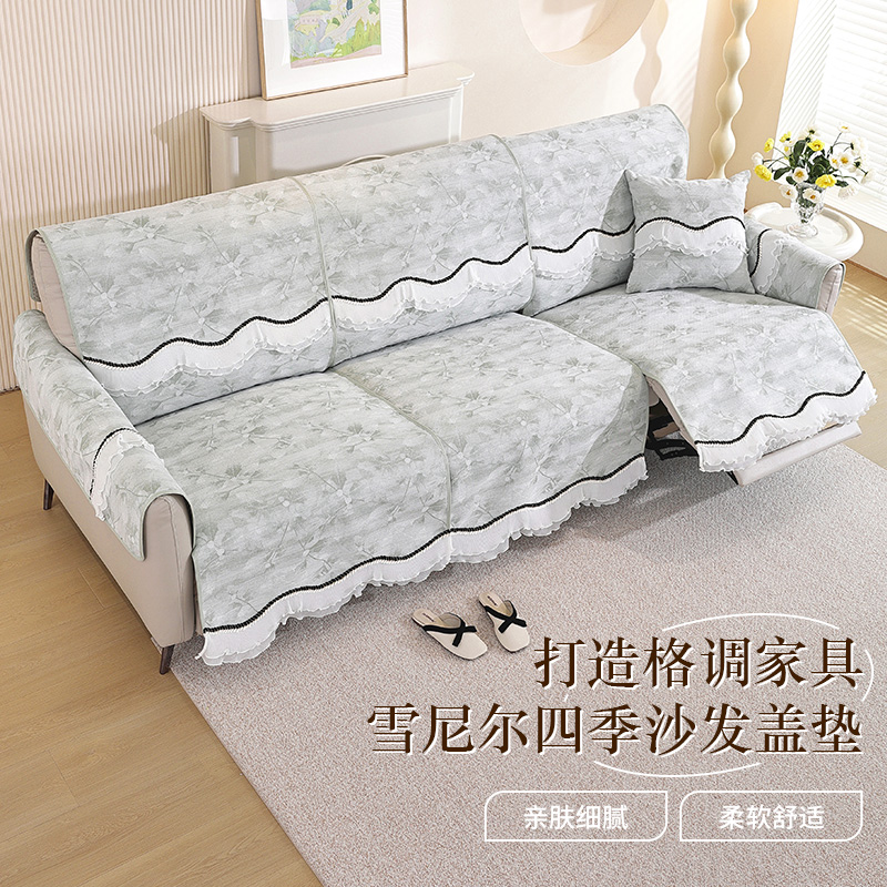 冬季沙发套垫芝华士专用垫