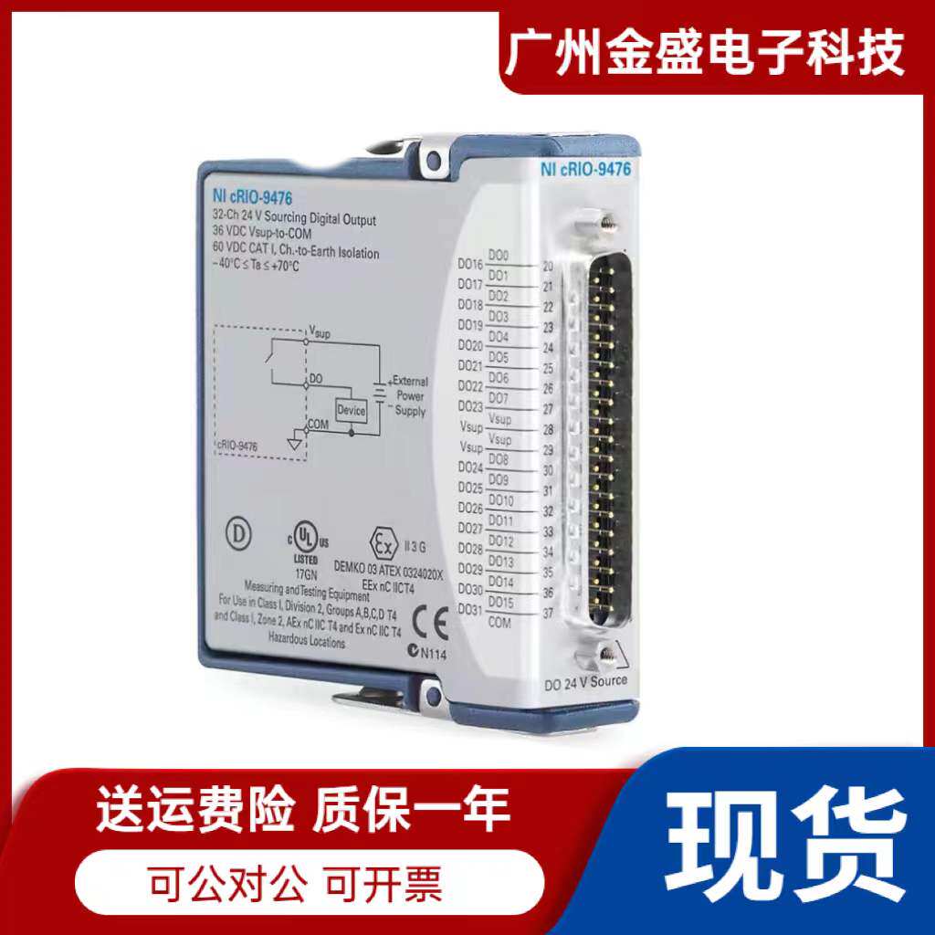 AMERICAN NI 9401 고속 양방향 디지털 I|O 모듈 779351-01은 상태가 매우 양호하며 SF EXPRESS에 재고가 있습니다