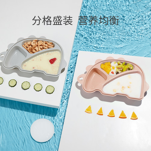 婴儿餐具推荐价格 婴儿餐具推荐图片 星期三