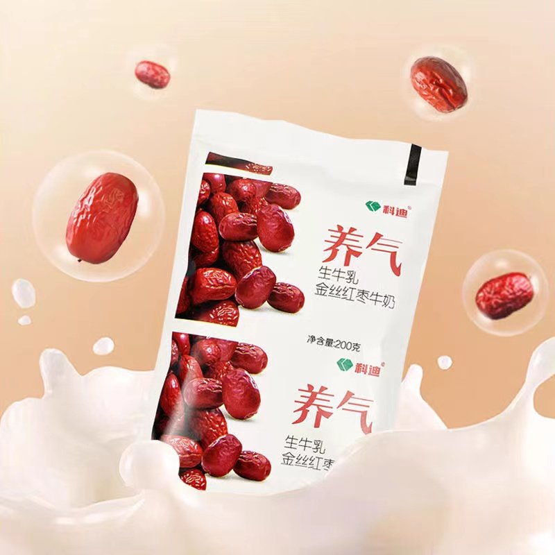 科迪早餐奶红枣味牛奶200g*16袋装网红儿童成人营养奶整箱