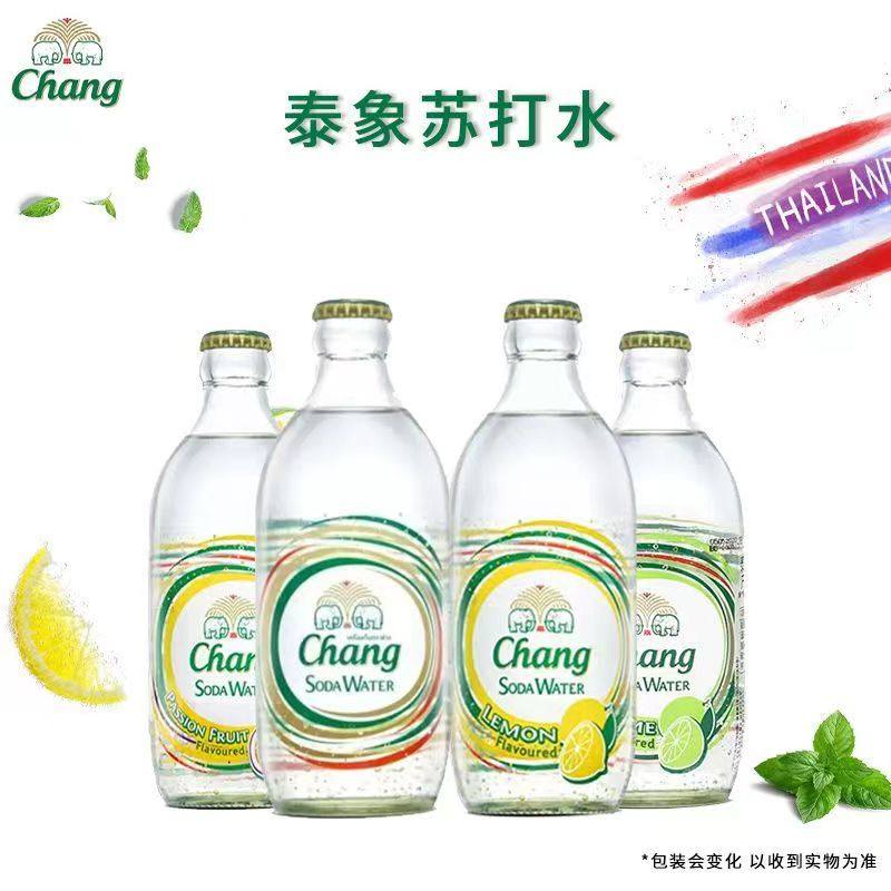 泰国原装进口Chang泰象苏打水无蔗糖325ml整箱装碳酸饮料气泡水