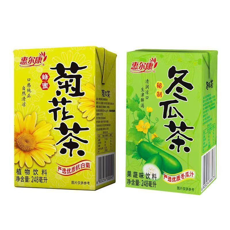 惠尔康冬瓜茶饮料248ml*16盒整箱菊花茶怀旧饮品福建特产童年味道
