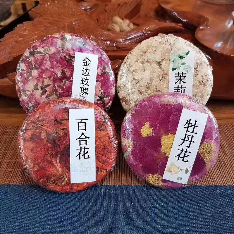 石磨古法压制花草茶饼100克