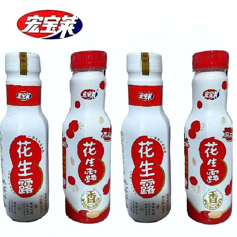 宏宝莱花生露450mlx15瓶早餐饮品花生牛奶营养饮料浓香型包邮