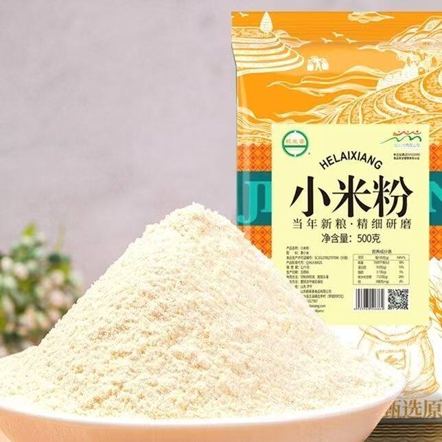 鹤来香黄小米面粉500g黄小米杂粮