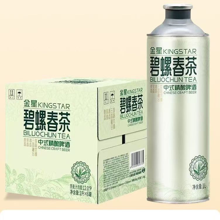 金星碧螺春茶啤1L*6瓶整箱装