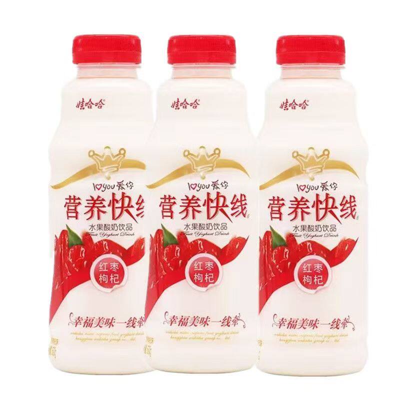 娃哈哈营养快线红枣枸杞味饮品原