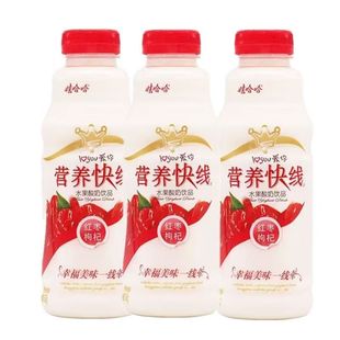 娃哈哈营养快线红枣枸杞味500g*5/12/15瓶原味口味营养怀旧饮品