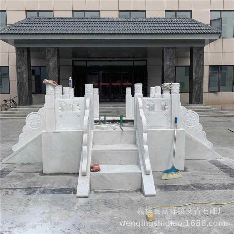 直销位广场旗杆台石栏杆汉白玉白色中型升旗台石围栏结实耐用