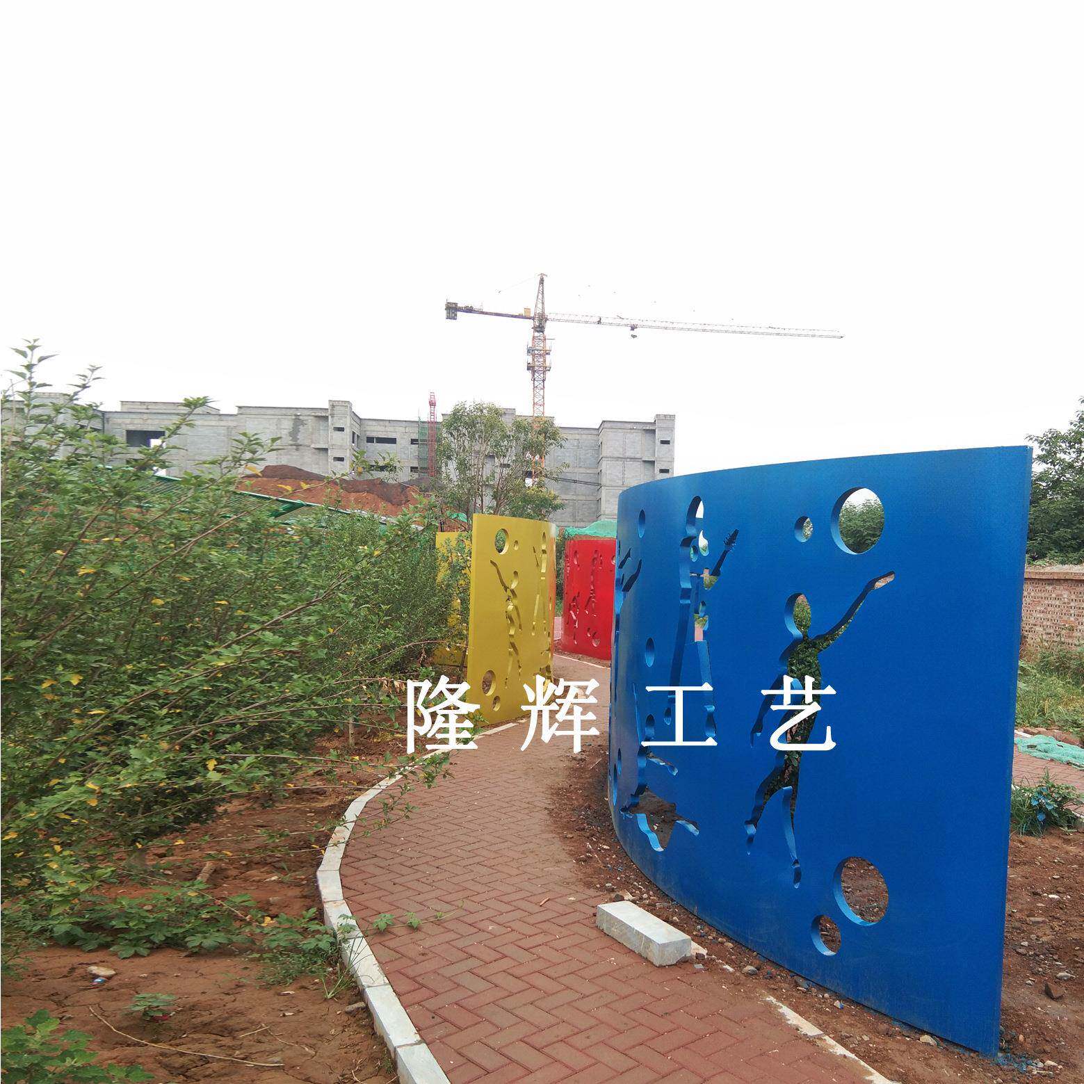 专业生产镀锌板不锈钢弧形景墙玻璃钢砂岩景观校园背景墙广场雕塑