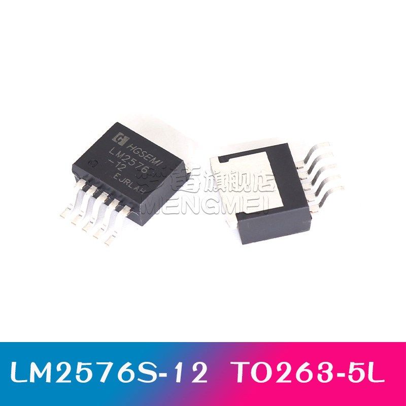 稳压降压器电源芯片原装LM2576S-ADJ 3.3V 5.0V 12V 封装TO263-5L