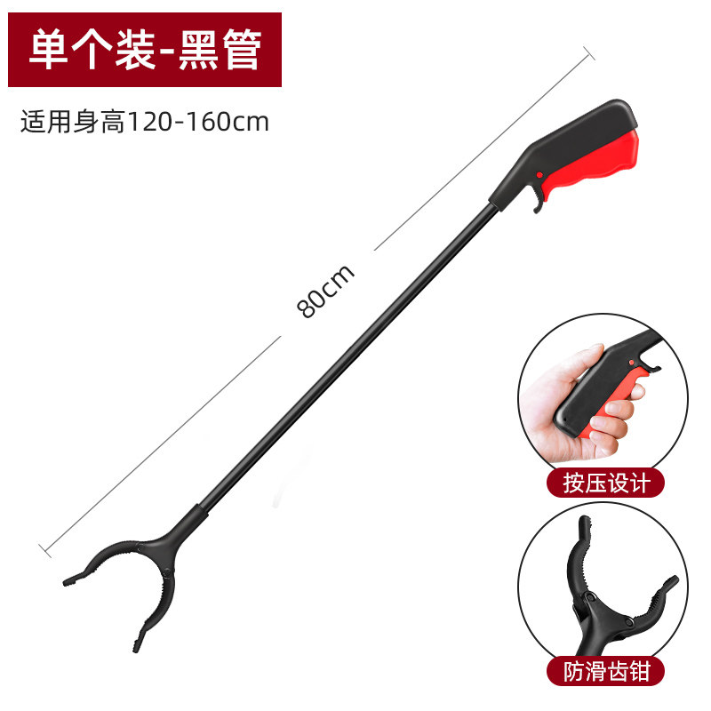 加长不锈钢火钳长柄镊子捡垃圾夹钳子环卫工卫生铁钳烧烤取物超长,模玩/动漫/周边/娃圈三坑/桌游,模型制作工具/辅料耗材,淘宝优惠券,粉丝福利购,淘宝优惠卷