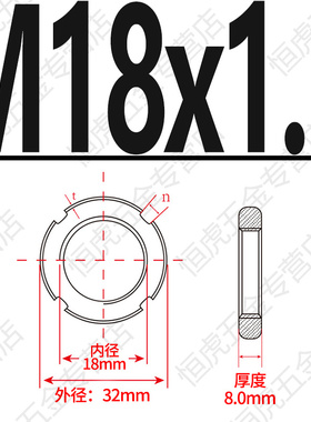 304不锈钢开槽圆螺母GB812锁紧止退螺帽M10M12M14M16M18M20M48M90