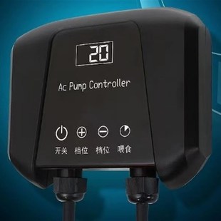 NO1鱼缸e变频水泵超静音潜水泵循环过滤泵