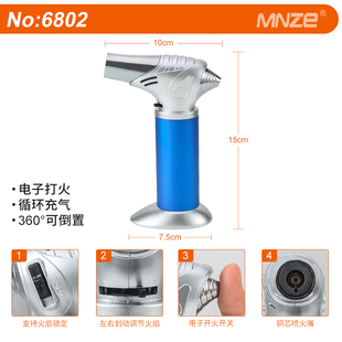 卡式气瓶喷头喷火枪头烧烤喷枪喷火器户外点火焊枪头喷灯融金验金