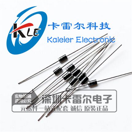 US1M 超快恢复二极管 SMA(DO-214AC)UF4007 贴片HER107 可直拍