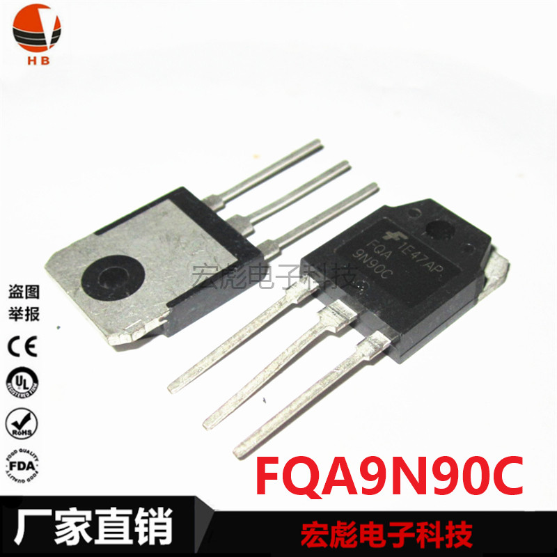 原装 FQA11N90C FQA9N90C 11N90 9N90 MOS管电焊机场效应管 TO-3P