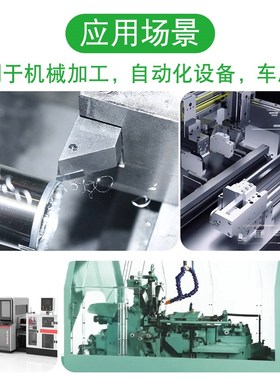 台湾上银直线滑块导轨HG/HGW/HGHv/15/20/25/30/35/45/CC/CA/HCHA