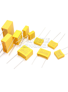 安规电容X 300V104K 103K 223K 473K 474K 310V224K 0.1UF 0.01UF