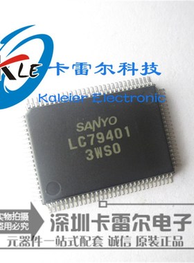LC79401 SANYO 全新进口原装 LC79401D 封装QFP100 贴片IC 可直拍