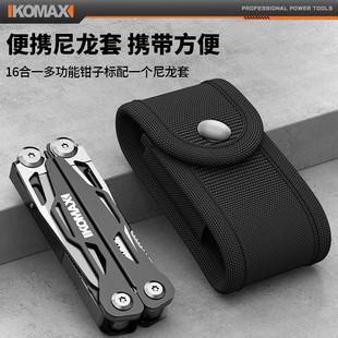 钳子老虎钳多功能家用剥线尖嘴钳电工专用剪钢丝钳斜口钳工具大全